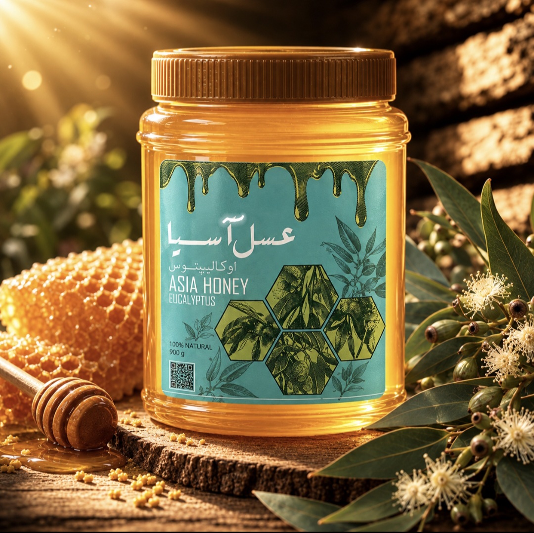 عسل آسیا با طعم  یونجه بسیار خوش طعم و کاملا طبیعی 1 کیلویی